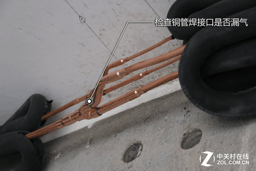 �м�(x��)�z���~�ܺ��ӿ��Ƿ�©��